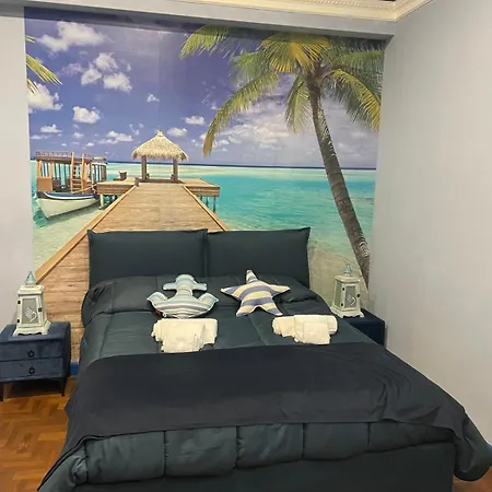 Casa Sole Дом отдыха Риволи